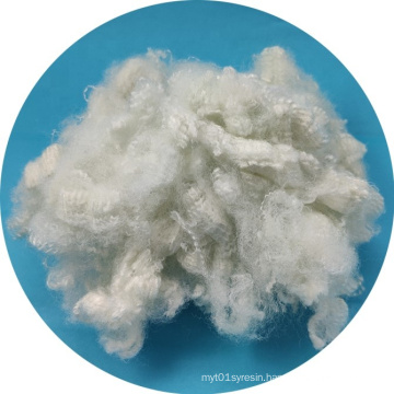 7Dx64mm Recycled Hollow Siliconized Polyester Staple Fiber